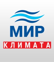 Приглашаем посетить наш стенд на выставке "Мир Климата 2015"!