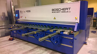 Гильотинные ножницы G-Cut CNC 4006